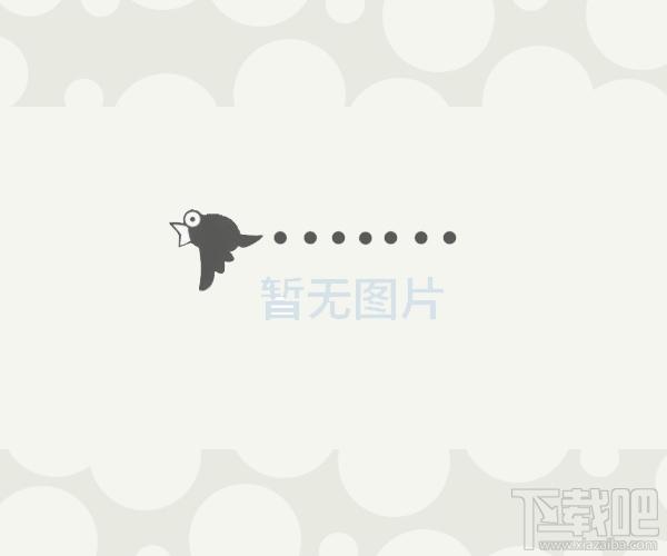 NetPhone Plus,NetPhone Plus下载,NetPhone Plus官方下载