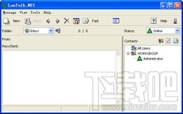 LanTalk.Net,LanTalk.Net下载,LanTalk.Net官方下载