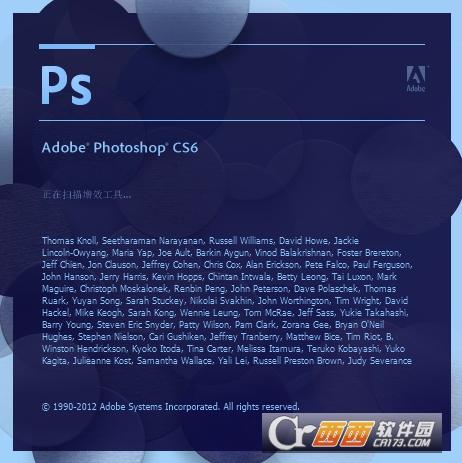 中文版photoshopcs6完全自学教程pdf,adobephotoshopcs6安装序列号,adobephotoshopcs6手机版破解版.