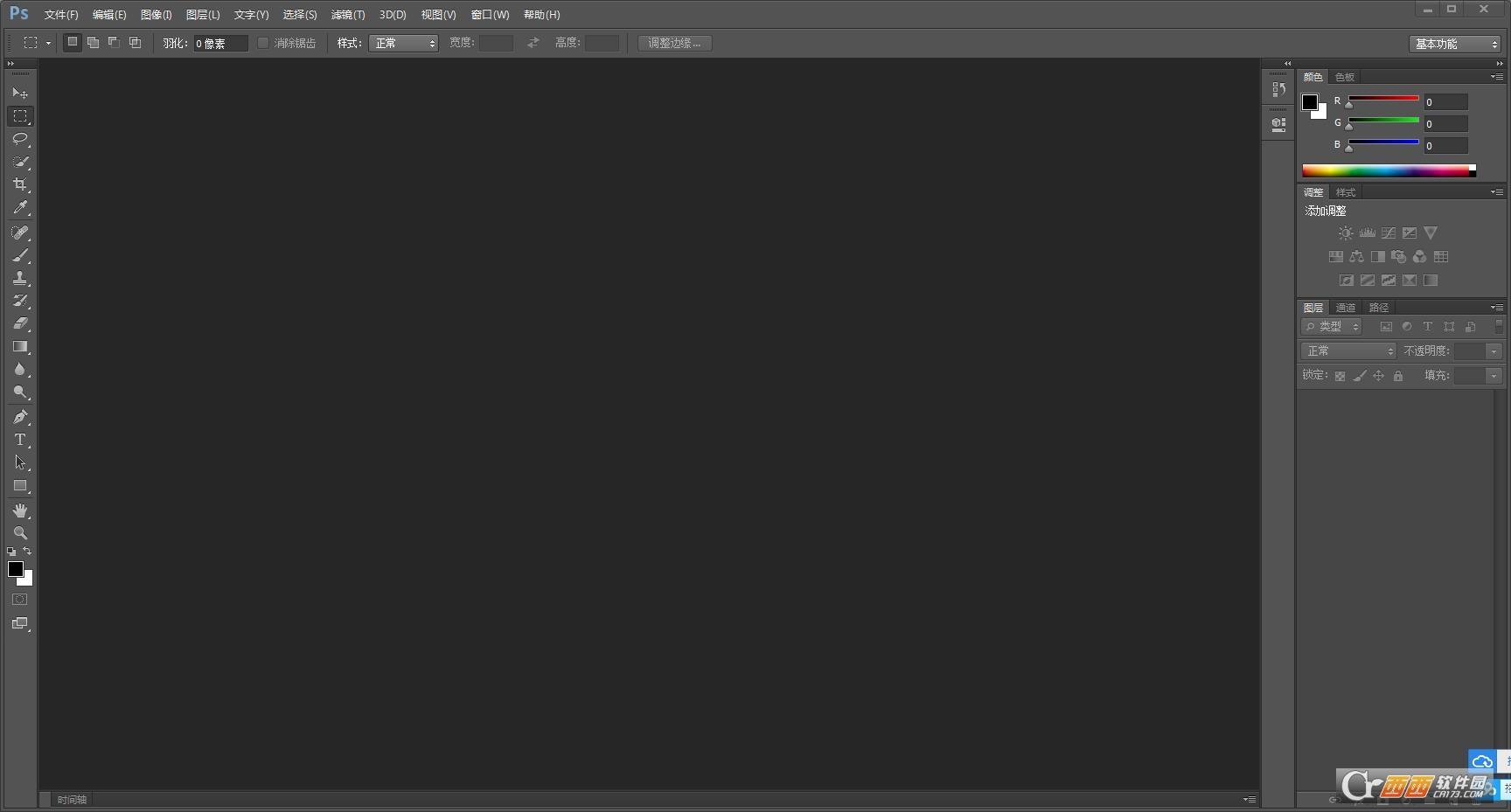 中文版photoshopcs6完全自学教程pdf,adobephotoshopcs6安装序列号,adobephotoshopcs6手机版破解版.