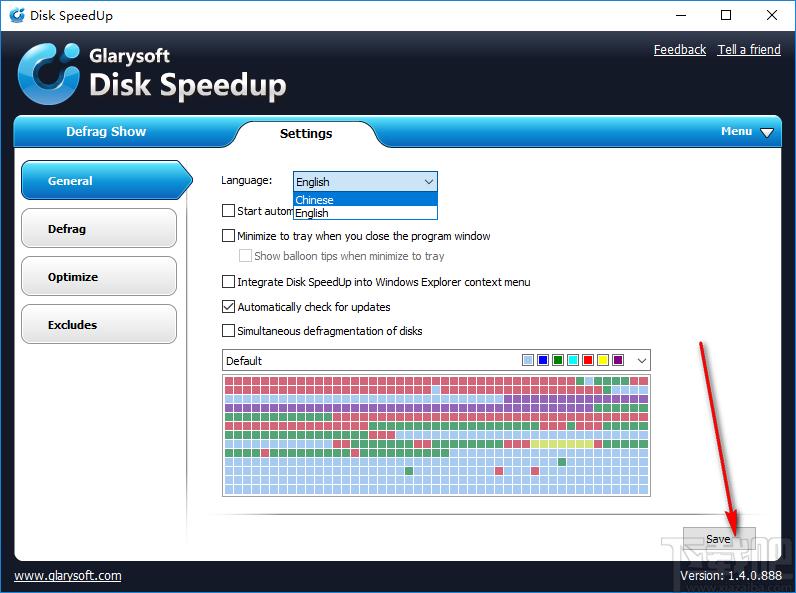 Glarysoft Disk Speedup下载,磁盘碎片整理,硬盘工具,碎片整理