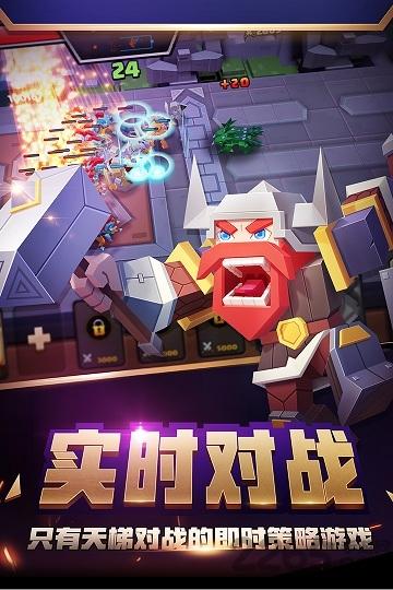 华为战就战手游客户端下载,战就战,战争手游,像素手游,华为手游