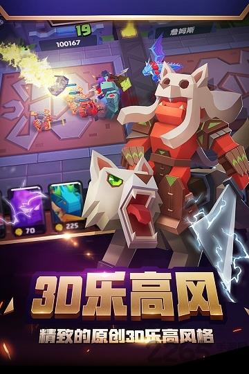 华为战就战手游客户端下载,战就战,战争手游,像素手游,华为手游