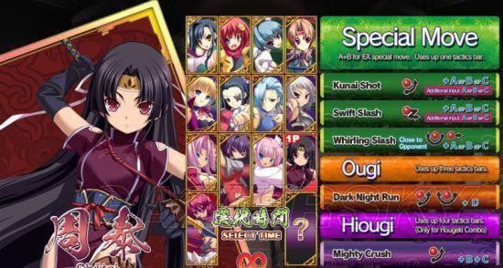 恋姬演武,恋姬演武游戏下载,真恋姬无双题材,恋姬无双