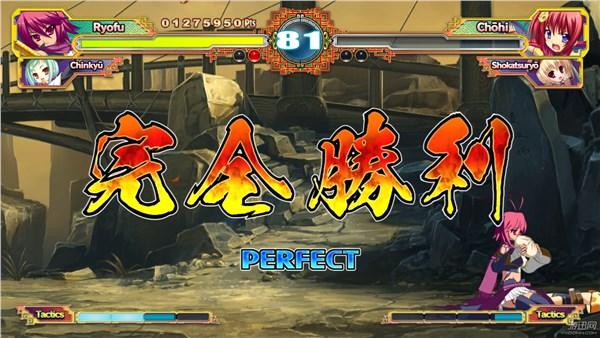 恋姬演武,恋姬演武游戏下载,真恋姬无双题材,恋姬无双
