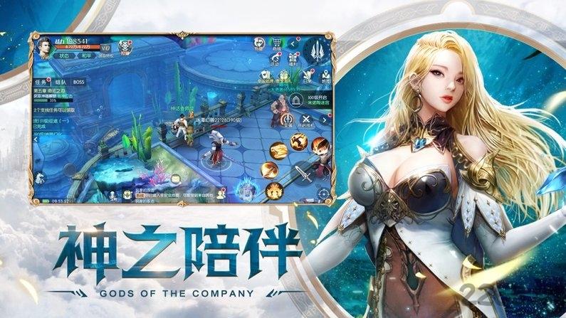 幽暗大陆官方版下载,幽暗大陆,rpg手游,魔幻手游