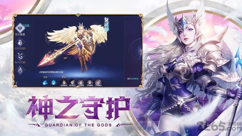 幽暗大陆官方版下载,幽暗大陆,rpg手游,魔幻手游