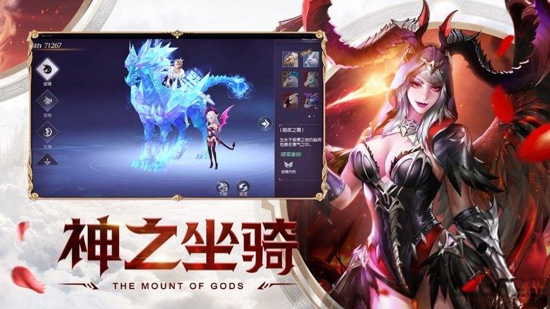 幽暗大陆官方版下载,幽暗大陆,rpg手游,魔幻手游