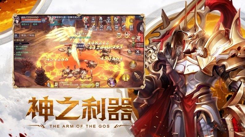 幽暗大陆官方版下载,幽暗大陆,rpg手游,魔幻手游