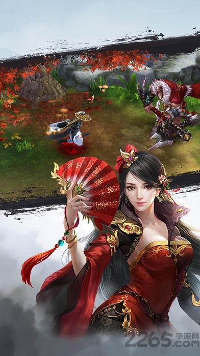 问剑奇缘手机版(暂未上线),问剑奇缘,仙侠手游,修仙手游