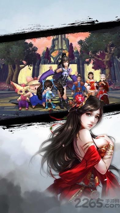 问剑奇缘手机版(暂未上线),问剑奇缘,仙侠手游,修仙手游