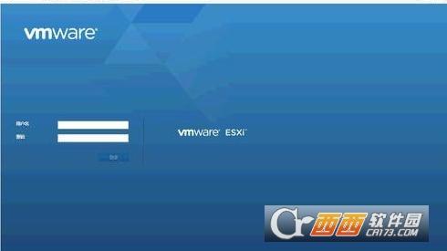 vmwareesxi,全套软件,VMwarevSphere 永久激活许可证.